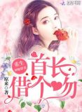 唯有情深似暖阳
