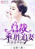 似爱而非